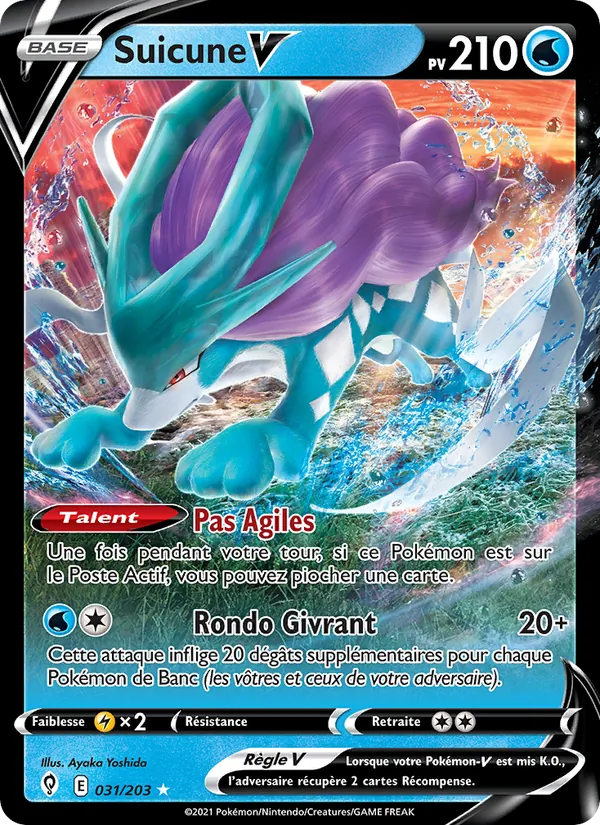 Suicune V (Évolution Céleste #31/203)