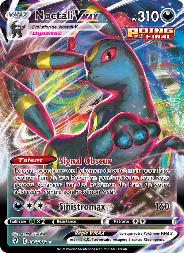Noctali VMAX (Evolving Skies #95/203)