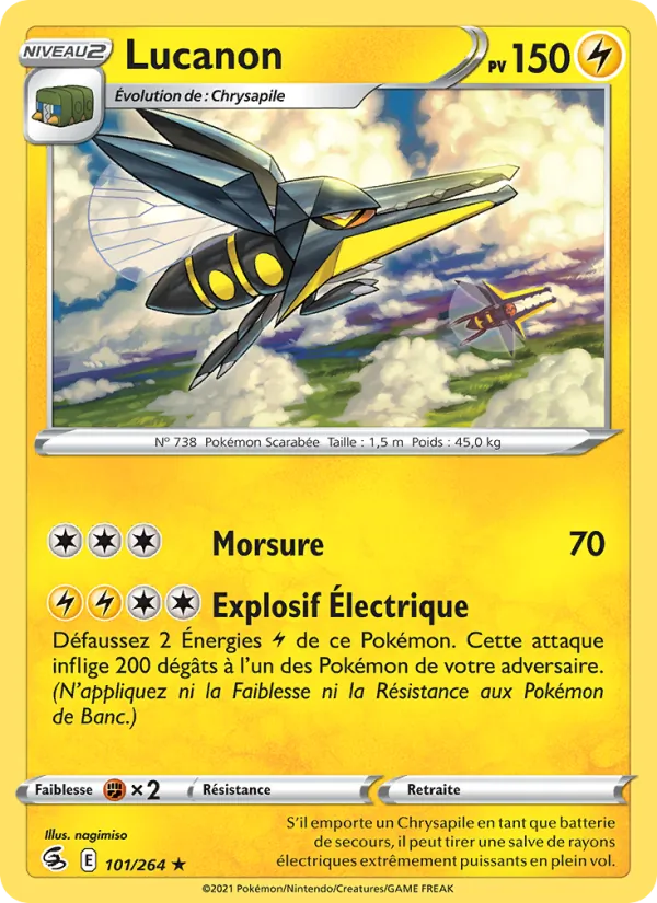 Lucanon (Fusion Strike #101/264)