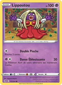 Lippoutou (Poing de Fusion #112/264)