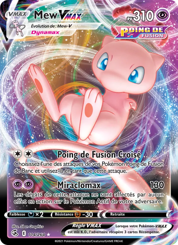 Mew VMAX (Fusion Strike #114/264)