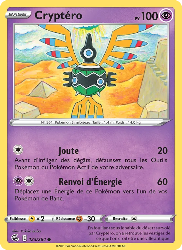 Cryptéro (Fusion Strike #123/264)