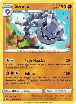 Steelix (Poing de Fusion #139/264)