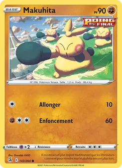 Makuhita (Poing de Fusion #142/264)