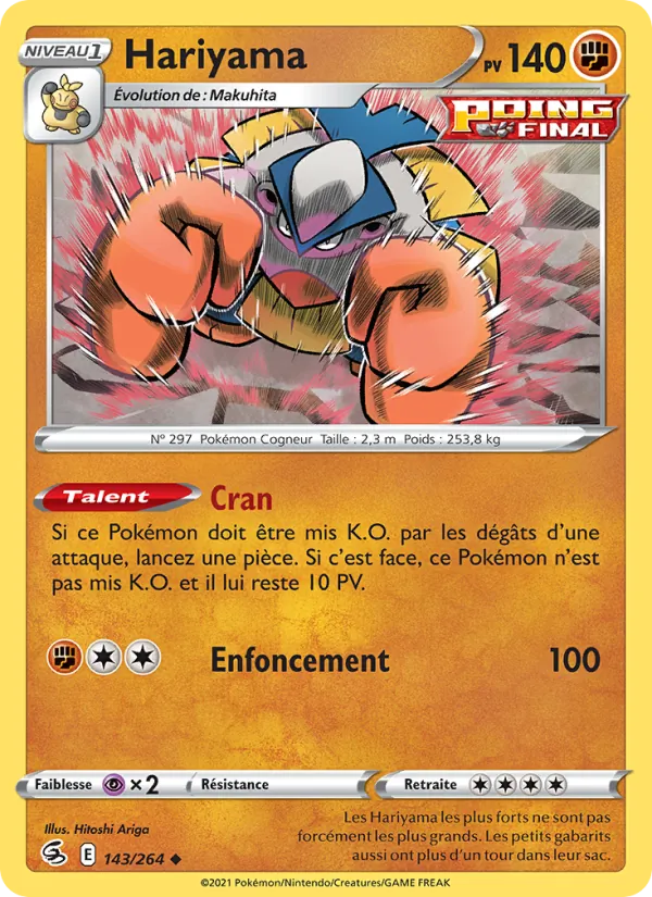Hariyama (Fusion Strike #143/264)