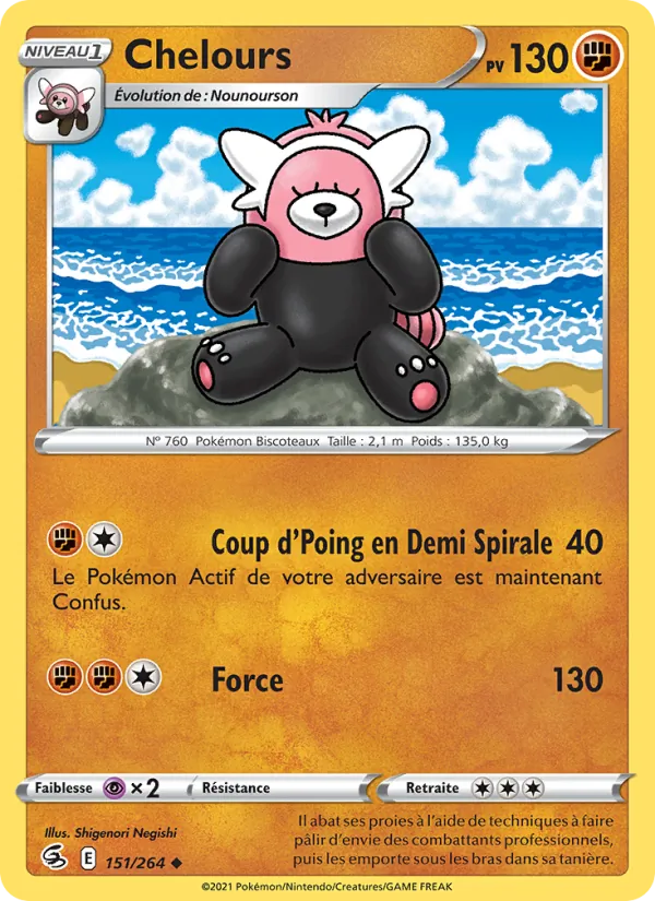 Chelours (Poing de Fusion #151/264)