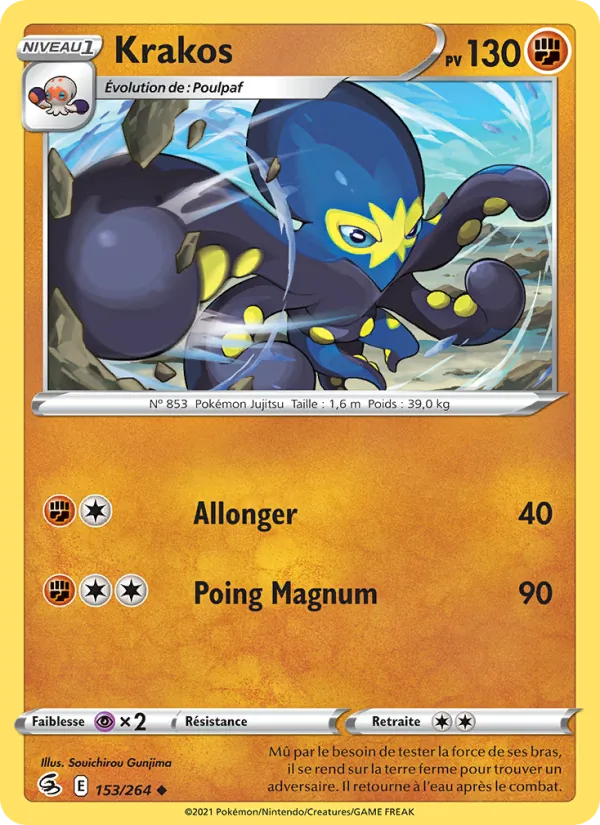 Krakos (Poing de Fusion #153/264)