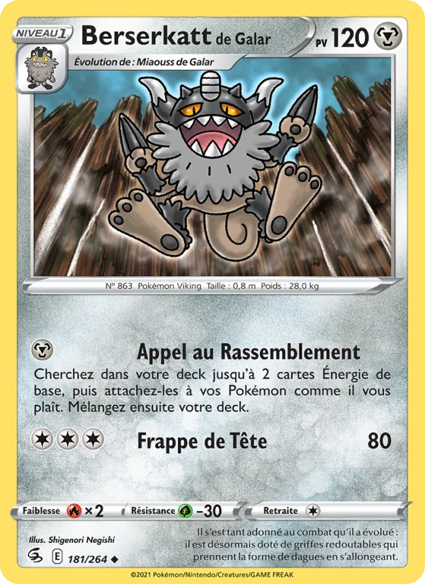 Berserkatt de Galar (Poing de Fusion #181/264)