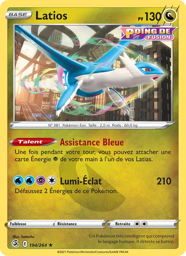 Latios (Fusion Strike #194/264)