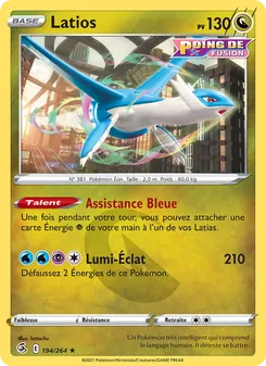 Latios (Poing de Fusion #194/264)