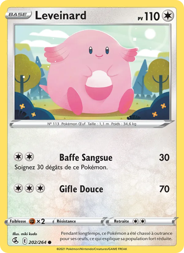 Leveinard (Poing de Fusion #202/264)