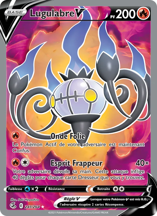 Lugulabre V (Poing de Fusion #247/264)