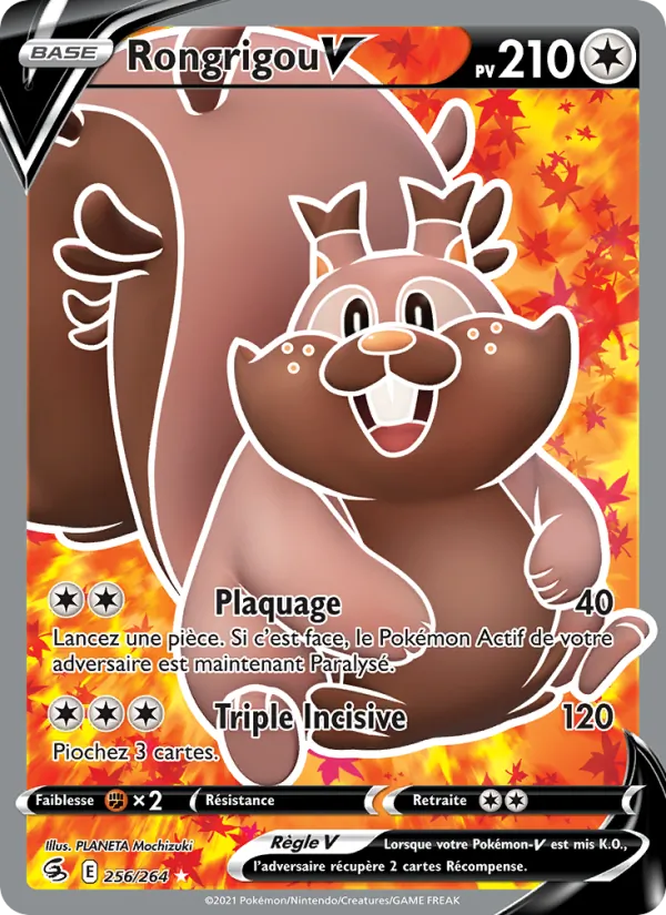 Rongrigou V (Fusion Strike #256/264)