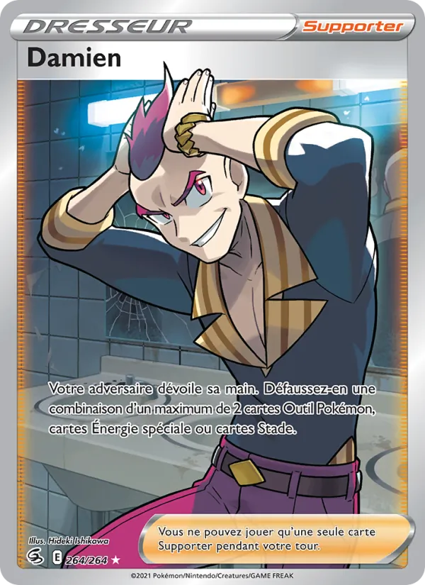 Damien (Poing de Fusion #264/264)