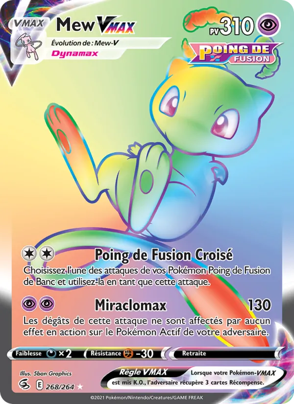 Mew VMAX (Fusion Strike #268/264)