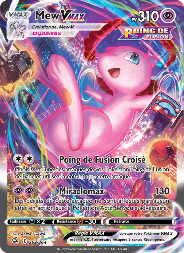 Mew VMAX (Poing de Fusion #269/264)