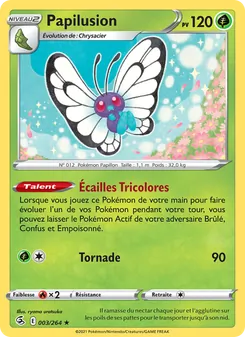 Papilusion (Poing de Fusion #3/264)