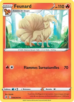 Feunard (Poing de Fusion #30/264)