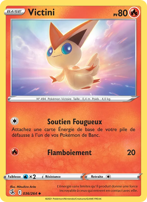Victini (Poing de Fusion #36/264)