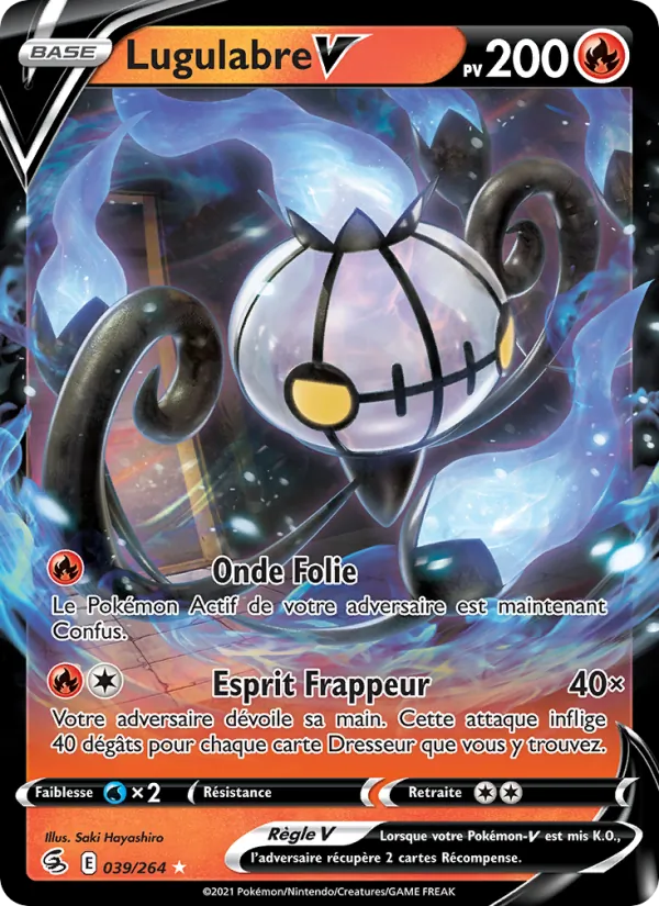 Lugulabre V (Poing de Fusion #39/264)