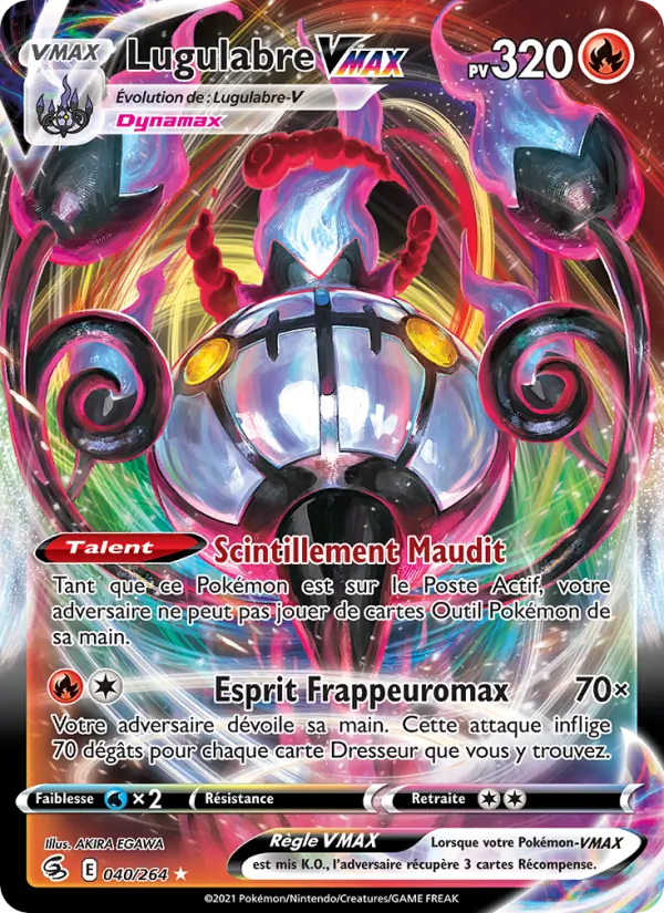 Lugulabre VMAX (Poing de Fusion #40/264)