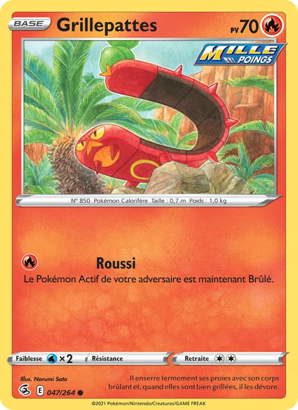 Grillepattes (Poing de Fusion #47/264)