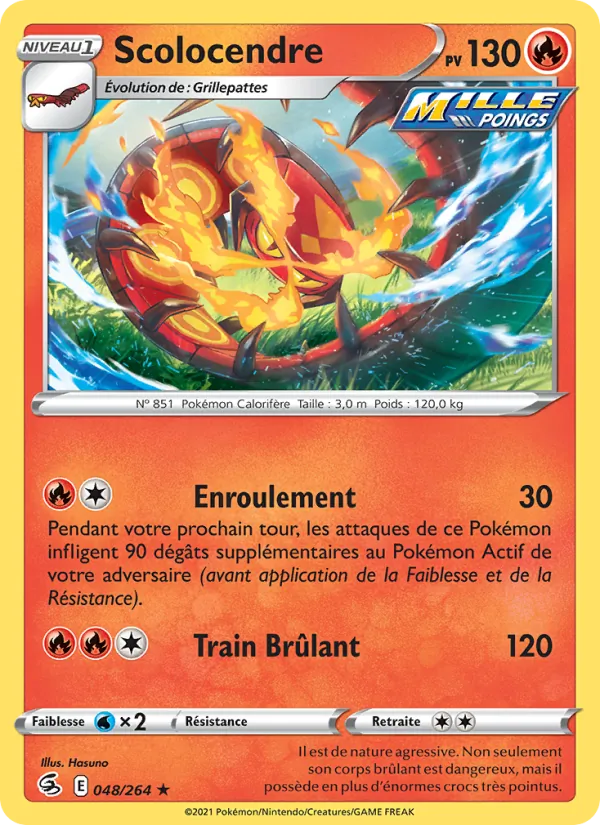 Scolocendre (Poing de Fusion #48/264)