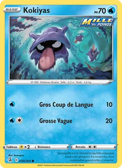 Kokiyas (Poing de Fusion #50/264)