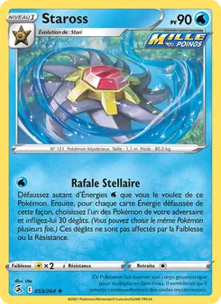 Staross (Poing de Fusion #53/264)