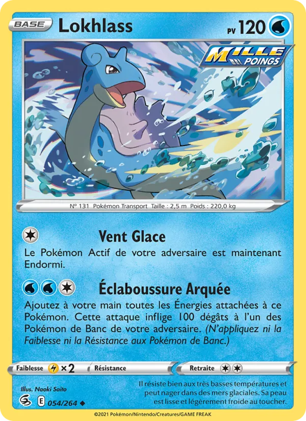 Lokhlass (Poing de Fusion #54/264)