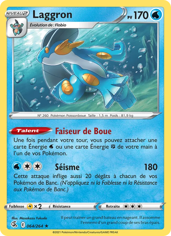 Laggron (Fusion Strike #64/264)