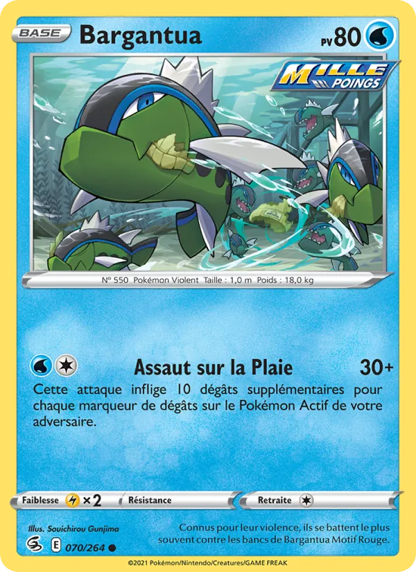 Bargantua (Poing de Fusion #70/264)