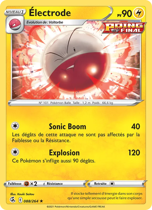 Électrode (Fusion Strike #88/264)