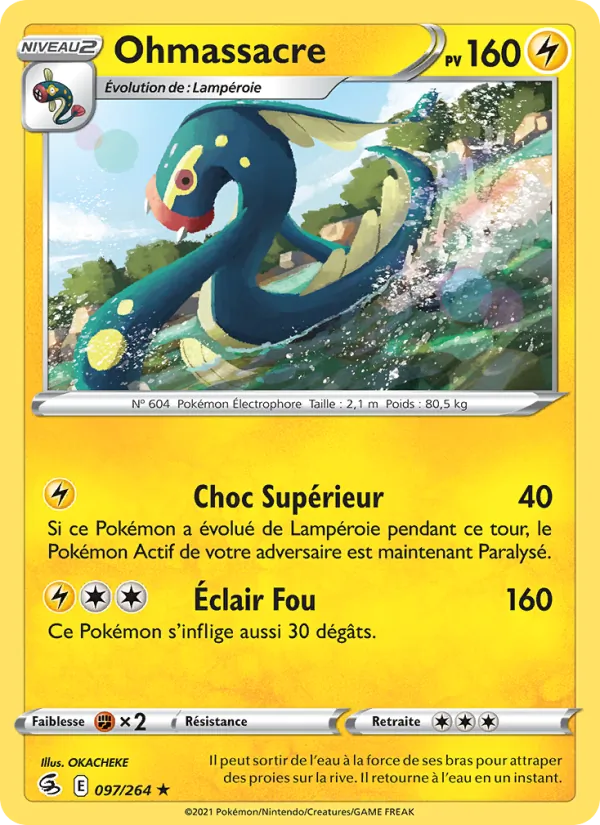 Ohmassacre (Fusion Strike #97/264)