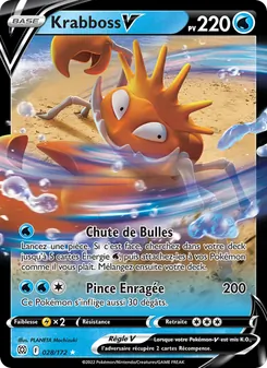 Krabboss V (Stars Étincelantes #028/172)