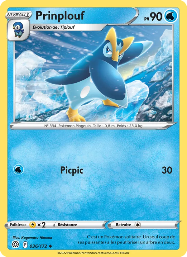 Prinplouf (Brilliant Stars #036/172)