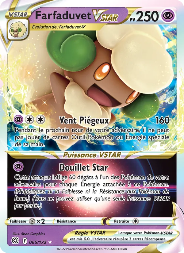 Farfaduvet VSTAR (Stars Étincelantes #065/172)