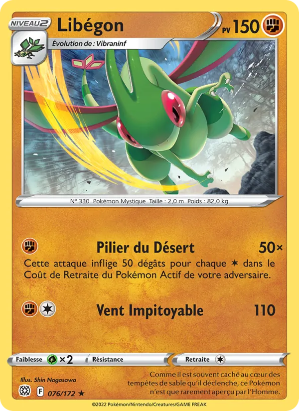Libégon (Brilliant Stars #076/172)