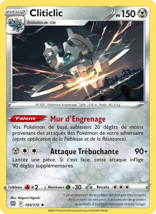 Cliticlic (Stars Étincelantes #104/172)