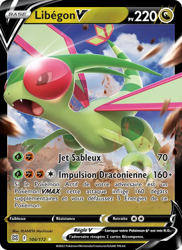 Libégon V (Brilliant Stars #106/172)