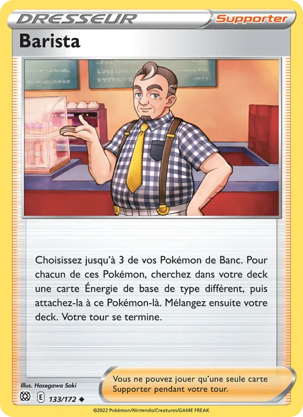 Barista (Stars Étincelantes #133/172)