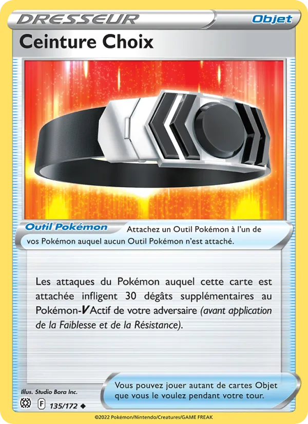 Ceinture Choix (Brilliant Stars #135/172)