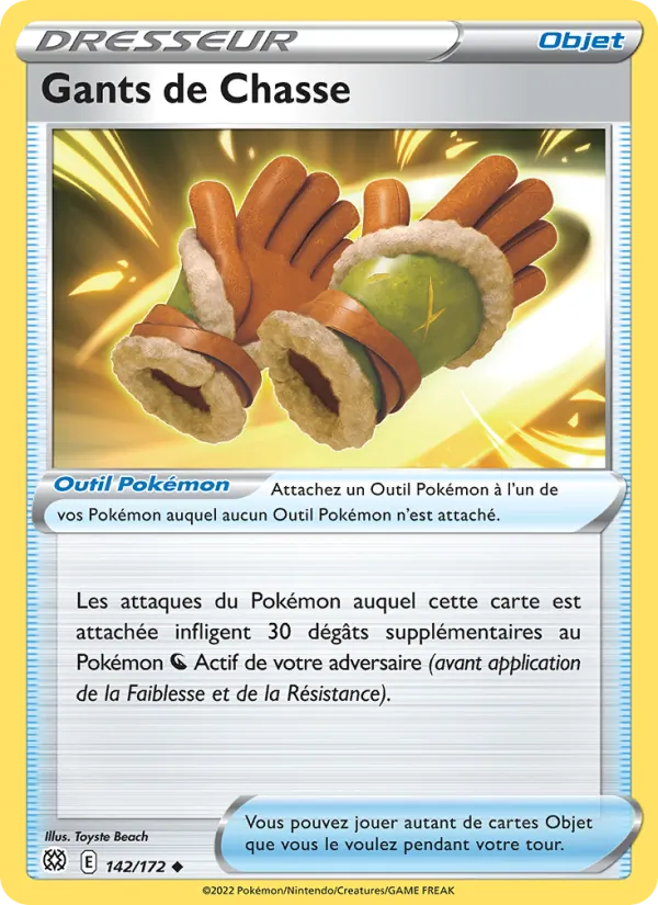 Gants de Chasse (Brilliant Stars #142/172)