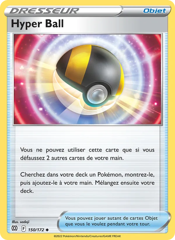 Hyper Ball (Stars Étincelantes #150/172)