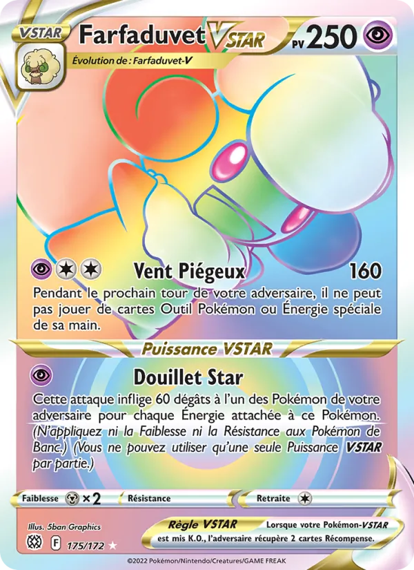 Farfaduvet VSTAR (Brilliant Stars #175/172)