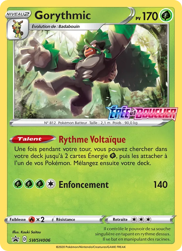 Gorythmic (Promo SWSH #SWSH006/307)