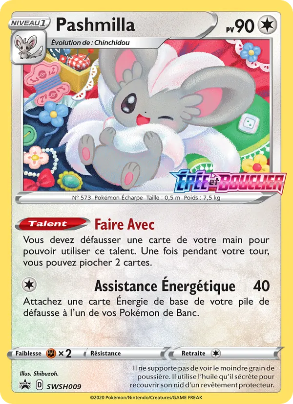 Pashmilla (Promo SWSH #SWSH009/307)