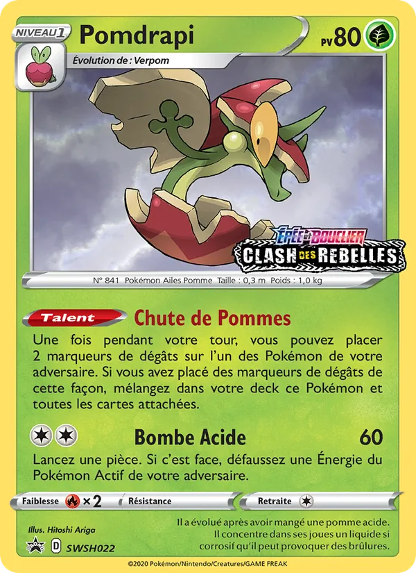 Pomdrapi (SWSH Black Star Promos #SWSH022/307)
