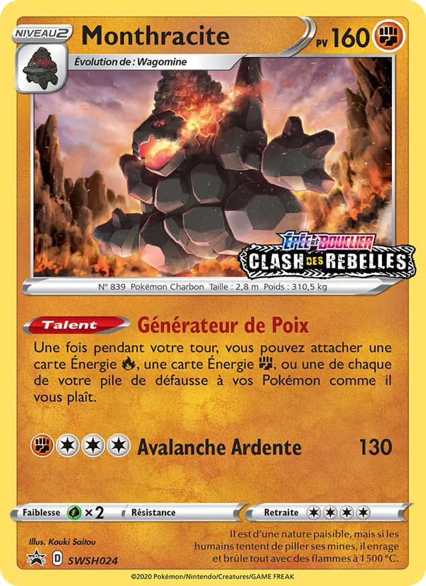 Monthracite (Promo SWSH #SWSH024/307)