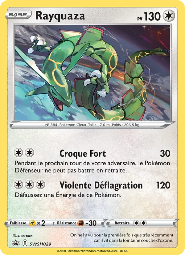 Rayquaza (SWSH Black Star Promos #SWSH029/307)